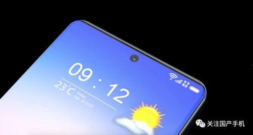 小米7外国爆料视频下载,揭秘神秘外国爆料视频中的亮点与细节  第2张 小米7外国爆料视频下载,揭秘神秘外国爆料视频中的亮点与细节  第2张