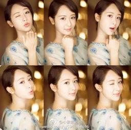 杨紫七夕最新爆料消息,甜蜜瞬间曝光,粉丝心动不已  第3张 杨紫七夕最新爆料消息,甜蜜瞬间曝光,粉丝心动不已  第3张