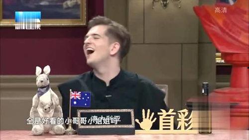 杨迪抖音爆料事件视频,揭秘背后真相与网络舆论风暴  第2张 杨迪抖音爆料事件视频,揭秘背后真相与网络舆论风暴  第2张