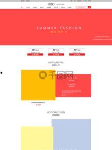 爆料视频制作模板下载,一键下载,轻松打造热门视频  第2张 爆料视频制作模板下载,一键下载,轻松打造热门视频  第2张