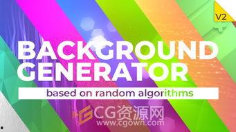 爆料视频制作模板下载,一键下载,轻松打造热门视频  第3张 爆料视频制作模板下载,一键下载,轻松打造热门视频  第3张