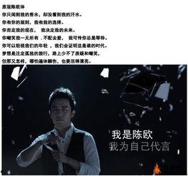 天涯爆料张卫东视频,张卫东视频事件引发热议  第2张 天涯爆料张卫东视频,张卫东视频事件引发热议  第2张