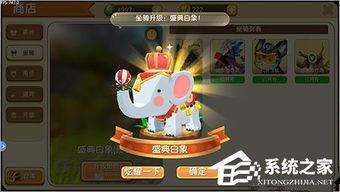 迷你世界小白爆料解说视频,小白爆料解说视频精彩内容大盘点  第2张 迷你世界小白爆料解说视频,小白爆料解说视频精彩内容大盘点  第2张