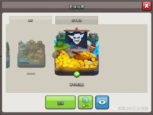 蛮王皮肤爆料最新视频,蛮王全新皮肤惊艳亮相!揭秘神秘视频中的独特魅力