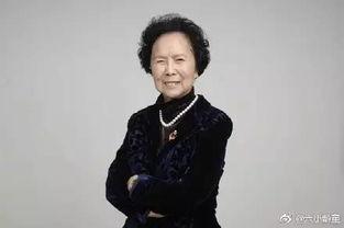 杨洁现场爆料视频大全,揭秘娱乐圈幕后真相  第2张 杨洁现场爆料视频大全,揭秘娱乐圈幕后真相  第2张