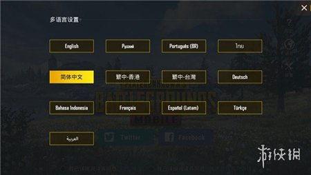 地铁逃生最新爆料更新时间,最新爆料时间揭秘逃生技巧与注意事项  第2张 地铁逃生最新爆料更新时间,最新爆料时间揭秘逃生技巧与注意事项  第2张