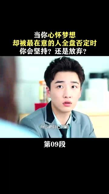 梦想影视在线观看,畅享视听盛宴  第2张 梦想影视在线观看,畅享视听盛宴  第2张