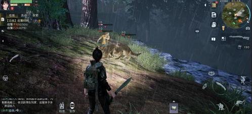 黎明觉醒最新爆料四月,四月新篇章,神秘爆料揭示未来走向  第3张 黎明觉醒最新爆料四月,四月新篇章,神秘爆料揭示未来走向  第3张