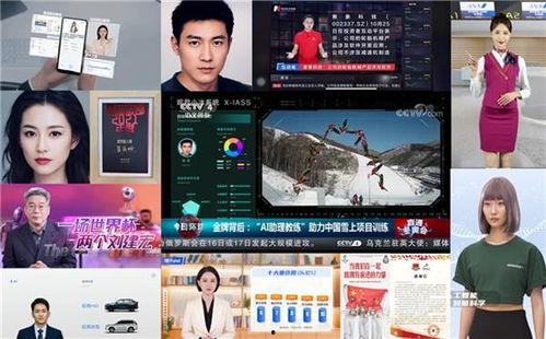 小冰最新爆料是哪一集,揭秘哪一集成为焦点  第3张 小冰最新爆料是哪一集,揭秘哪一集成为焦点  第3张