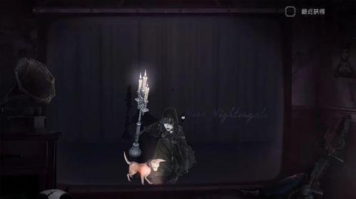 内录第五人格爆料视频,第五人格全新爆料视频深度解析  第2张