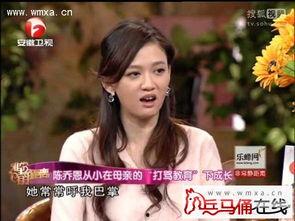 独家爆料绯闻视频大全集,绯闻视频大全集,娱乐圈幕后真相大曝光  第3张 独家爆料绯闻视频大全集,绯闻视频大全集,娱乐圈幕后真相大曝光  第3张