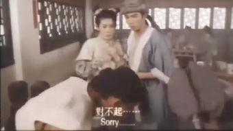 笑八仙在线观看,在线观看,笑料连连  第1张 笑八仙在线观看,在线观看,笑料连连  第1张