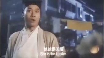 笑八仙在线观看,在线观看,笑料连连  第2张 笑八仙在线观看,在线观看,笑料连连  第2张