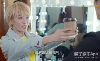 娱乐圈爆料属实吗,真相还是谣言?  第3张 娱乐圈爆料属实吗,真相还是谣言?  第3张