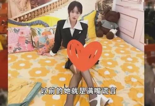 网红爆料自己结婚了视频,甜蜜婚礼视频曝光!  第2张 网红爆料自己结婚了视频,甜蜜婚礼视频曝光!  第2张