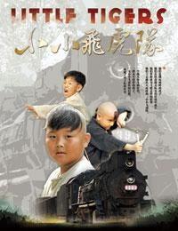 秋山静香在线观看,探寻日本古典美的在线之旅  第3张 秋山静香在线观看,探寻日本古典美的在线之旅  第3张