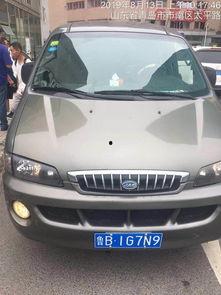 青岛出租车最新爆料,揭秘价格调整与行业变革动态  第3张 青岛出租车最新爆料,揭秘价格调整与行业变革动态  第3张