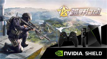 荒野行动最新殿堂爆料  第3张 荒野行动最新殿堂爆料  第3张