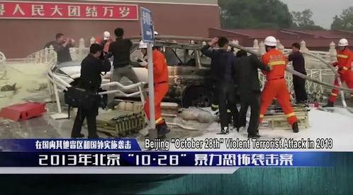 浮桥案审判长爆料视频播放,视频播放背后的真相与内幕  第3张 浮桥案审判长爆料视频播放,视频播放背后的真相与内幕  第3张