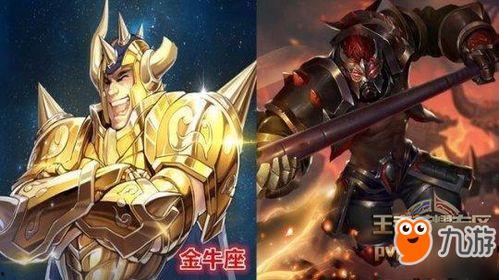 王者联动黄金圣斗士最新爆料,神秘爆料揭示跨界合作新篇章  第2张 王者联动黄金圣斗士最新爆料,神秘爆料揭示跨界合作新篇章  第2张