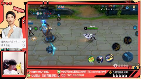 梦泪直播虎妞爆料视频在线观看,虎妞爆料视频在线观看精彩瞬间  第2张 梦泪直播虎妞爆料视频在线观看,虎妞爆料视频在线观看精彩瞬间  第2张