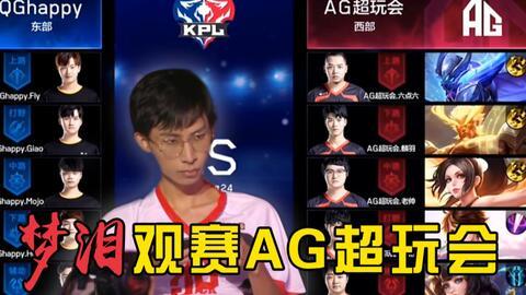 梦泪直播虎妞爆料视频在线观看,虎妞爆料视频在线观看精彩瞬间  第3张 梦泪直播虎妞爆料视频在线观看,虎妞爆料视频在线观看精彩瞬间  第3张