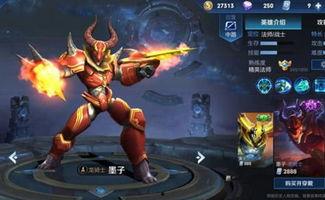 王者爆料台词大全集最新,台词大全集深度解析,揭秘英雄背后的故事