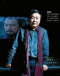 高希希最新爆料,揭秘影视圈幕后风云  第3张 高希希最新爆料,揭秘影视圈幕后风云  第3张