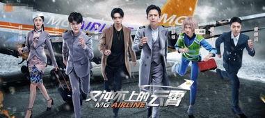 私家侦探重大爆料案件视频,重大案件背后惊人真相曝光  第2张 私家侦探重大爆料案件视频,重大案件背后惊人真相曝光  第2张