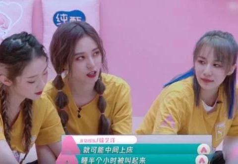 安然最新爆料新闻视频下载,深度解析事件背后真相  第2张 安然最新爆料新闻视频下载,深度解析事件背后真相  第2张