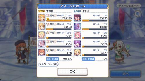 新卡爆料最新一期是哪一期,揭秘最新一期神秘卡牌揭晓时刻  第2张 新卡爆料最新一期是哪一期,揭秘最新一期神秘卡牌揭晓时刻  第2张