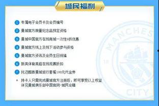 新卡爆料最新一期是哪一期,揭秘最新一期神秘卡牌揭晓时刻  第3张 新卡爆料最新一期是哪一期,揭秘最新一期神秘卡牌揭晓时刻  第3张