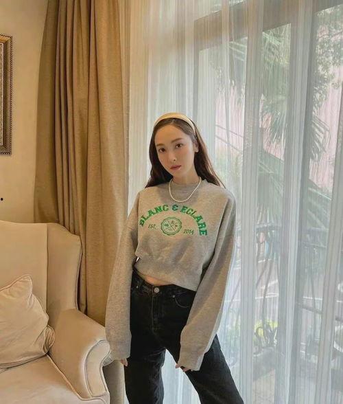 浪姐爆料郑秀妍视频,揭秘女神幕后故事  第3张 浪姐爆料郑秀妍视频,揭秘女神幕后故事  第3张