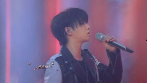 娱乐爆料华晨宇唱歌视频,惊艳瞬间引网友热议  第1张 娱乐爆料华晨宇唱歌视频,惊艳瞬间引网友热议  第1张