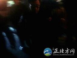 最新爆料斩虎事件视频大全,揭秘最新爆料事件视频大全  第2张 最新爆料斩虎事件视频大全,揭秘最新爆料事件视频大全  第2张