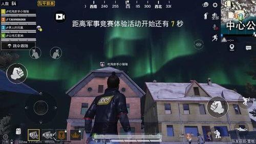 最新爆料akm,最新爆料揭示神秘武器背后的故事  第2张 最新爆料akm,最新爆料揭示神秘武器背后的故事  第2张