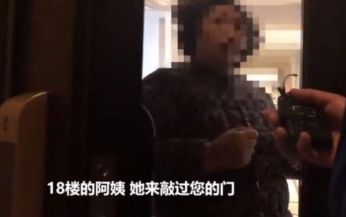 阿福邻居爆料视频,惊人真相曝光!