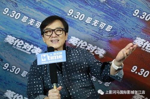 张荃艺最新爆料,娱乐圈背后惊人真相  第3张 张荃艺最新爆料,娱乐圈背后惊人真相  第3张