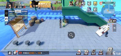 热血航线最新爆料蕾贝卡,蕾贝卡神秘身份揭晓,航线新篇章即将开启!  第3张 热血航线最新爆料蕾贝卡,蕾贝卡神秘身份揭晓,航线新篇章即将开启!  第3张