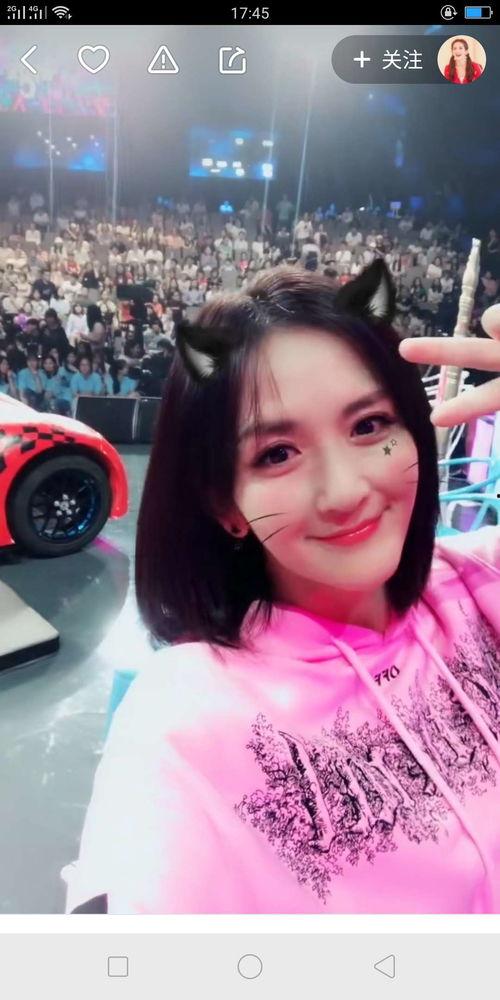 爆料雯姐签约视频,独家视频揭秘幕后故事  第3张 爆料雯姐签约视频,独家视频揭秘幕后故事  第3张