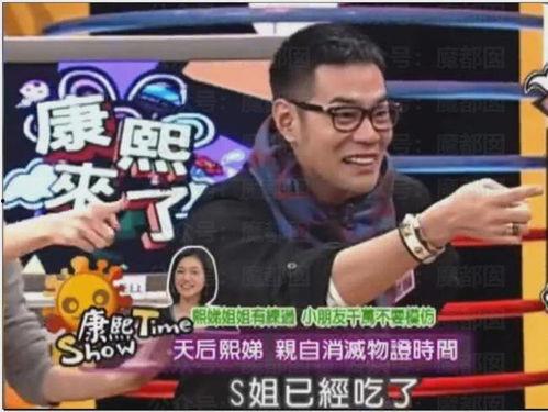 李靓蕾爆料最新视频播放,揭秘事件背后真相  第2张 李靓蕾爆料最新视频播放,揭秘事件背后真相  第2张