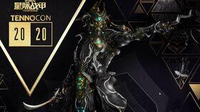 星际战甲最新爆料图鉴,图鉴揭秘神秘宇宙力量  第3张 星际战甲最新爆料图鉴,图鉴揭秘神秘宇宙力量  第3张