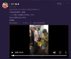 一人一句爆料视频完整版,一人一句爆料视频完整版幕后真相大公开  第3张 一人一句爆料视频完整版,一人一句爆料视频完整版幕后真相大公开  第3张
