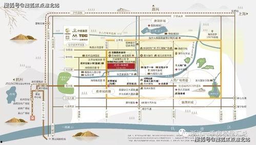 常宁市新闻爆料平台电话,市民热议!  第3张 常宁市新闻爆料平台电话,市民热议!  第3张