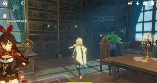 原神爆料台词在哪看啊视频,精彩台词一网打尽  第2张 原神爆料台词在哪看啊视频,精彩台词一网打尽  第2张