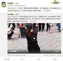王子彦最新爆料视频播放,揭秘娱乐圈不为人知的秘密  第2张 王子彦最新爆料视频播放,揭秘娱乐圈不为人知的秘密  第2张