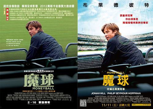 失败者在线观看,在线观看,揭秘人生低谷逆袭之路  第3张 失败者在线观看,在线观看,揭秘人生低谷逆袭之路  第3张