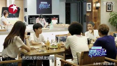 青春旅社视频在线观看,青春岁月里的温馨回忆  第2张 青春旅社视频在线观看,青春岁月里的温馨回忆  第2张