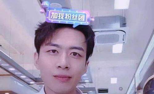 刘佳梁网红爆料视频播放,揭秘背后真相  第3张 刘佳梁网红爆料视频播放,揭秘背后真相  第3张