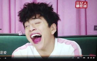 娱乐圈吃瓜笑死,明星爆料笑料百出  第3张 娱乐圈吃瓜笑死,明星爆料笑料百出  第3张